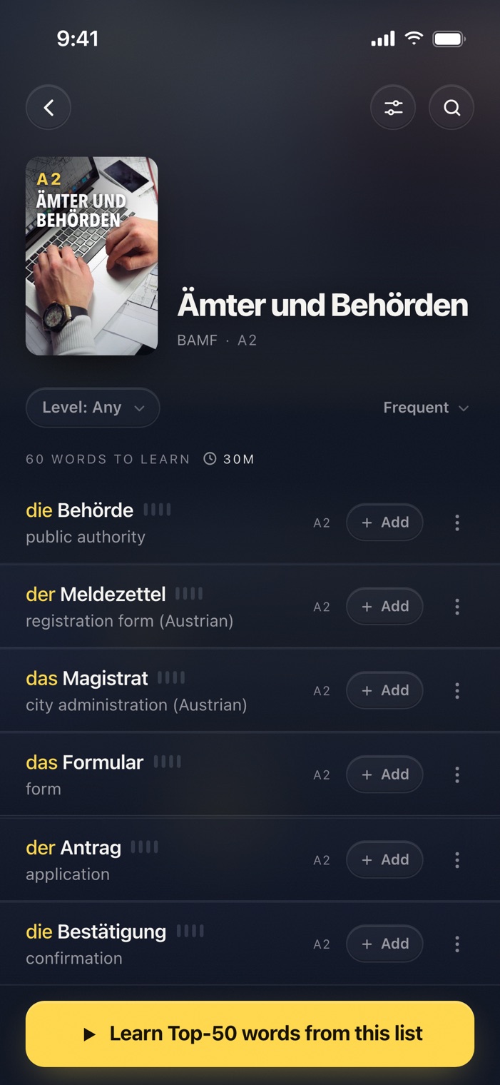 The A2 collection Ämter und Behörden: die Behörde, der Meldezettel, das Magistrat, das Formular, der Antrag.